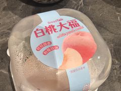 -BreadTalk面包新语·烘焙蛋糕(中心书城店)
