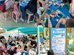 -海合安成都极地海洋公园
