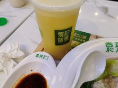 玉米汁-袁亮宏饺子云吞(侯家桥菜场店)