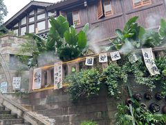 -磁器口古镇