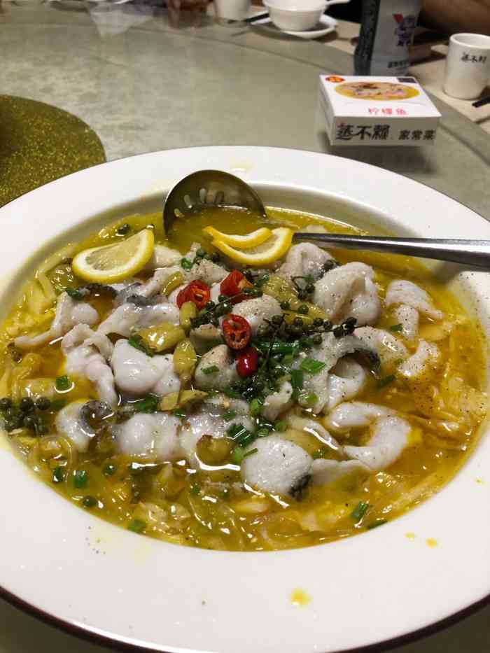 蒸不赖家常菜-"这么好的工作餐哪里找!比吃快餐还实惠～上.