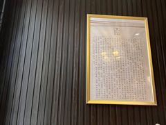 -彩虹之约•淮扬家宴(亚运村店)