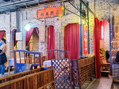 大堂-和平菓局(王府井店)