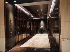 -北京康莱德酒店
