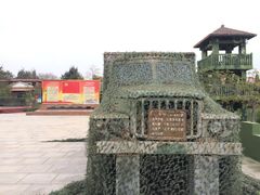 -大嶝英雄三岛战地观光园