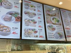 -鸭得堡老鸭汤·鸭血粉丝(南京博物院店)