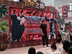 -武汉荟聚