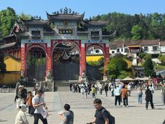 -九华山风景区