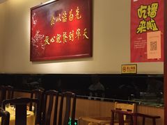 -马凯餐厅(长椿街店)