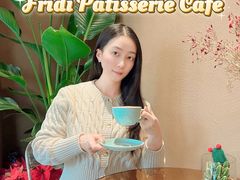 -Fridi Patisserie Cafe