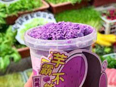 -赵美丽·重庆社区火锅·直营店(火车东站·中豪国际店)