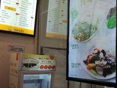 -老盛昌(梅陇店)