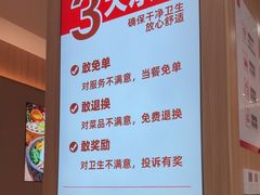 -米村拌饭(金象城店)