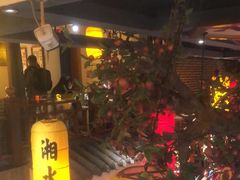 -湘水谣(芙蓉店)