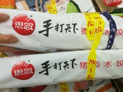-农工商超市(金沙江路店)