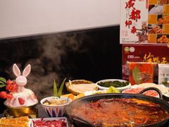 -俏媳妇火锅(宽窄巷子店)