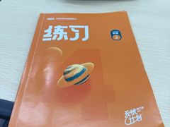 -新东方·考研·四六级·专转本(全民校区)