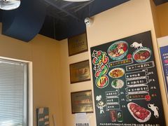 -有礼有面(知春路店)
