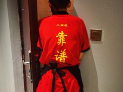 -三姐妹·海鲜大排档