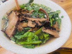 口蘑蔬菜汤-川宜·胡二娃面馆(总店)