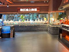 -炊江南·上海菜(国展华漕店)