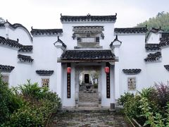 -羊楼洞