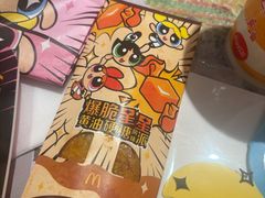 -麦当劳(王顶堤店)