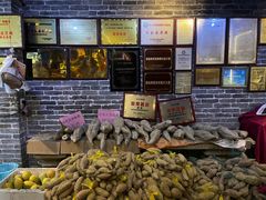 -园林美食城·本土农家菜(杨和镇店)