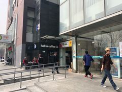 -瑞幸咖啡(东亚望京中心店)
