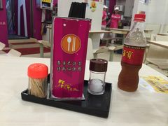 -华辉拉肠(广园店)