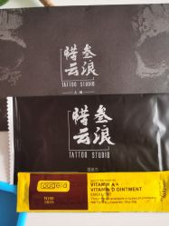 -極致刺青TATTOO STUDIO 私人订制