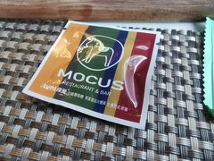 -MOCUS莫卡斯餐厅(祥云小镇店)