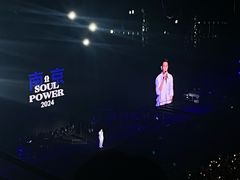 -梦之蓝青奥体育公园体育馆