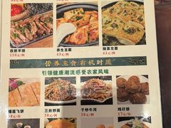 -荔城生鲜盛宴(番禺旗舰店)