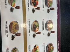 -康師傅私房牛肉面(浦机三店)
