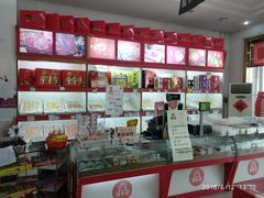 -桂发祥·直营(下瓦房店)