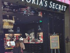 -Victoria's Secret(苏州中心全品类店)