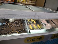 -粒上皇(淘金路店)