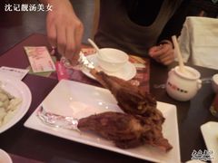 烤羊棒-西贝(金桥店)