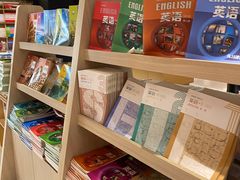 -上海书城(福州路店)