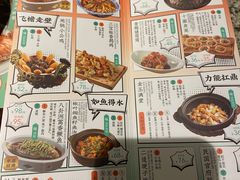 -南京大牌档(香港广场店)