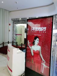 点击看大图 -深圳美莱医疗美容医院