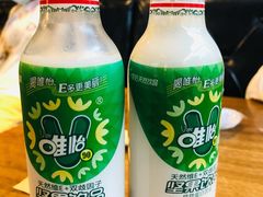 维怡豆奶-三生小馆(亭知路店)