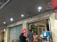 -赵记粽子(司前街店)