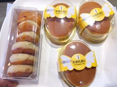 -味多美蛋糕(西安门店)