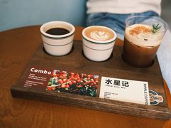 -RIPPLE COFFEE涟漪咖啡