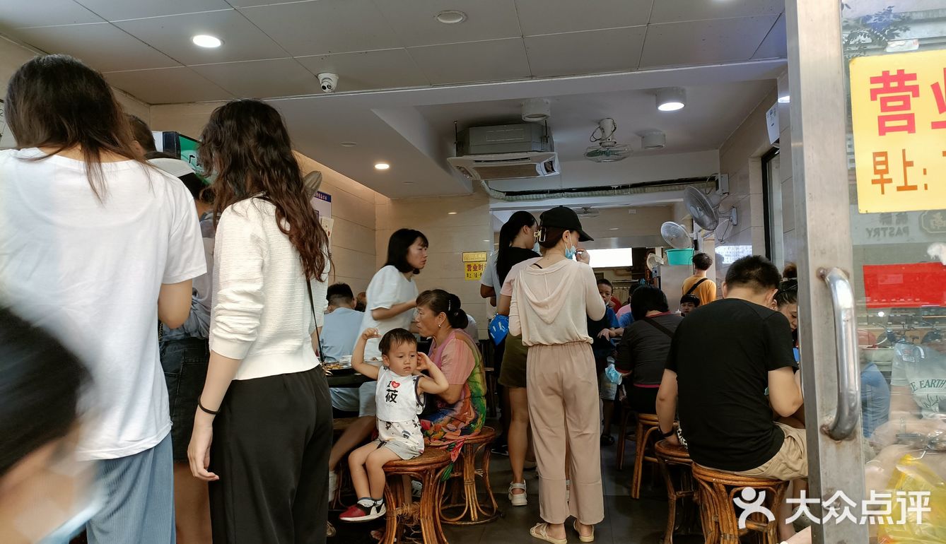 料超多的广西肠粉