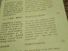 -FLAIR顶层餐厅酒吧(浦东丽思卡尔顿酒店)