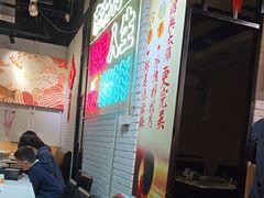 -京门活鱼馆·鱼火锅(百子湾（原红庙）店)