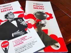 -TOMATITO(无限极荟店)